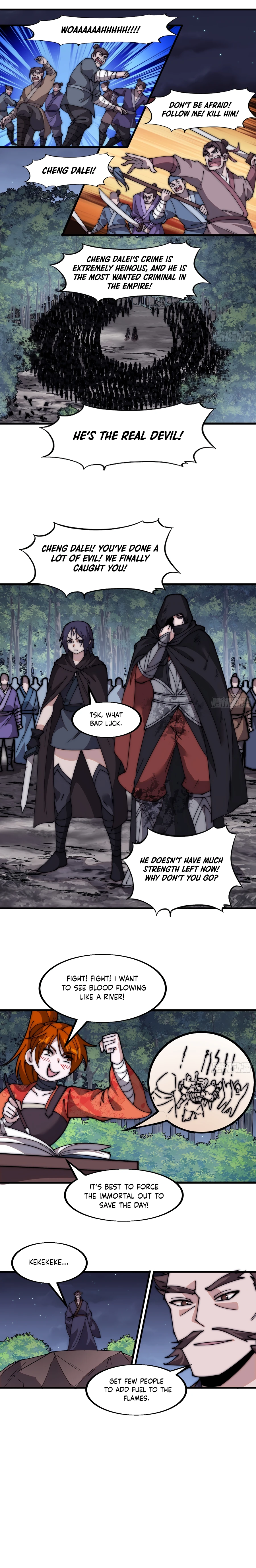 Page 10 of Chapter 571