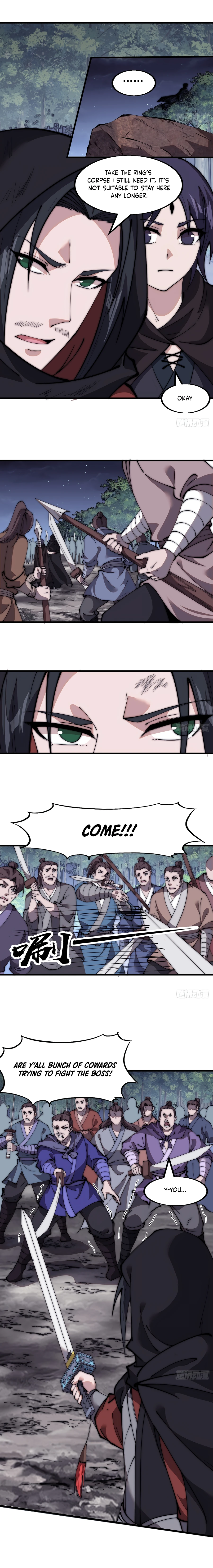 Page 4 of Chapter 572