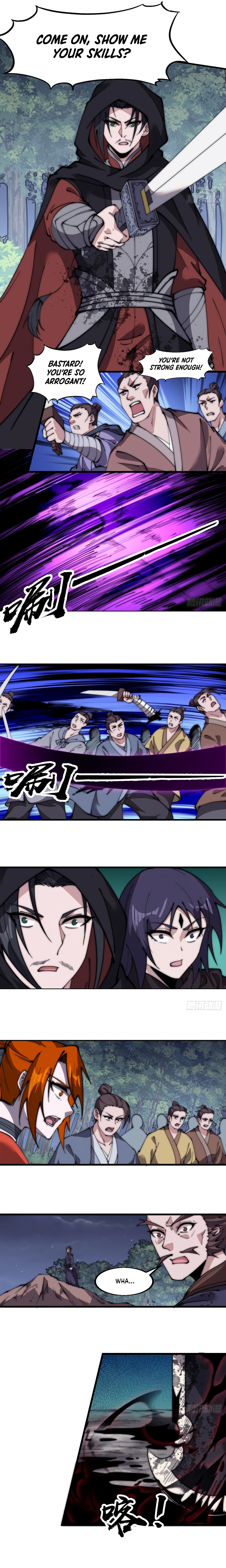 Page 5 of Chapter 572