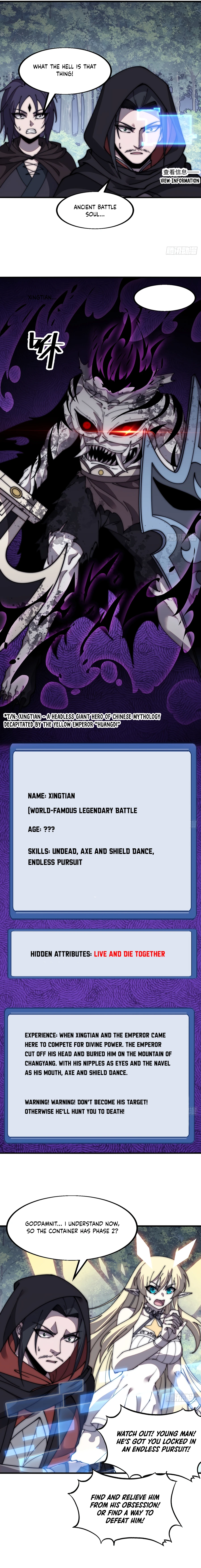 Page 11 of Chapter 572