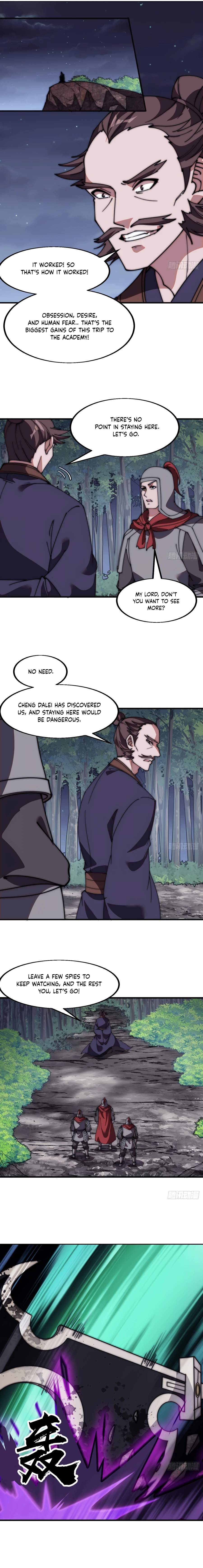 Page 3 of Chapter 573