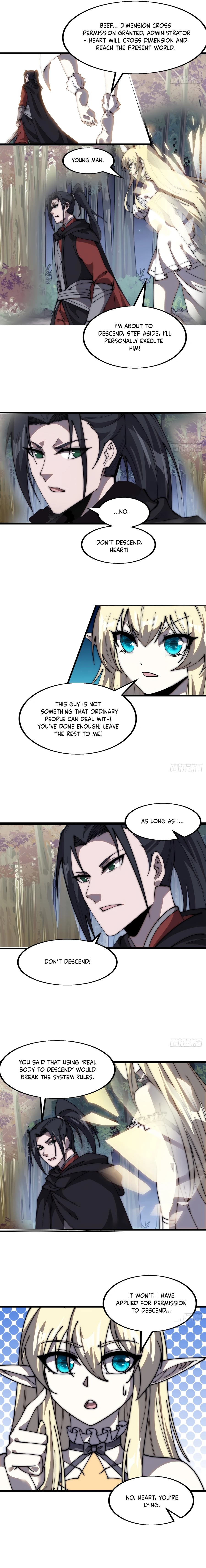 Page 7 of Chapter 573