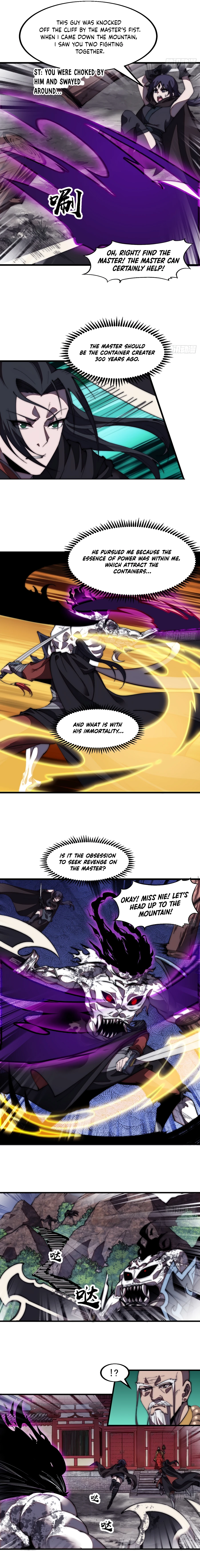 Page 6 of Chapter 574