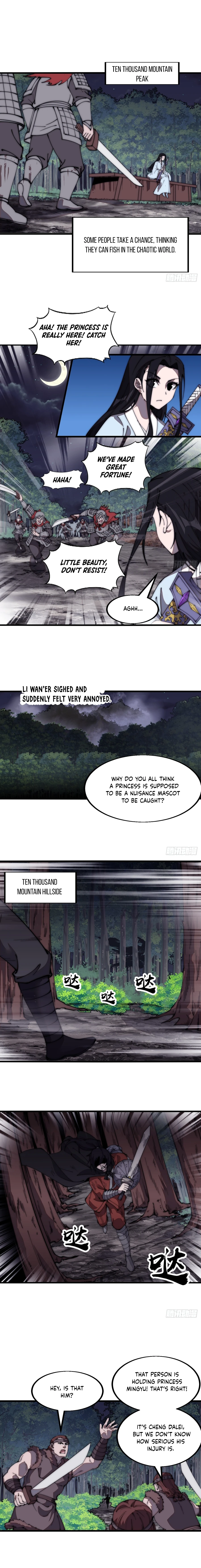 Page 2 of Chapter 575