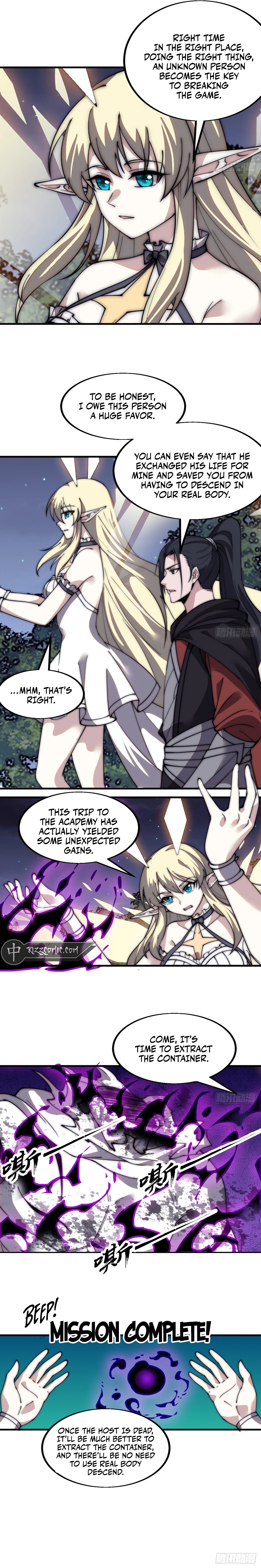 Page 7 of Chapter 577