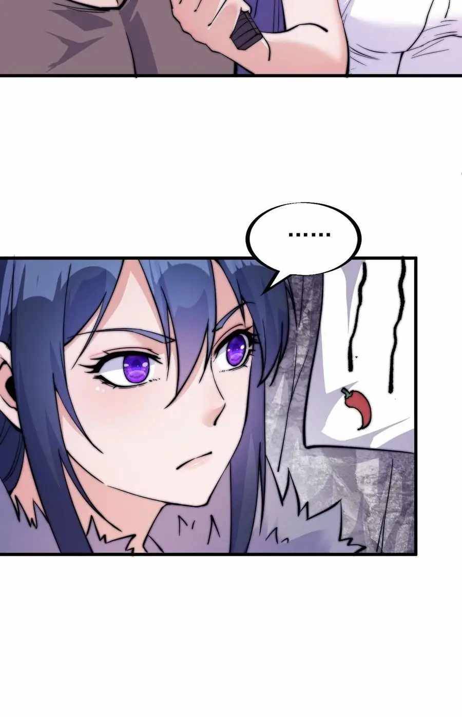 Page 12 of Chapter 58