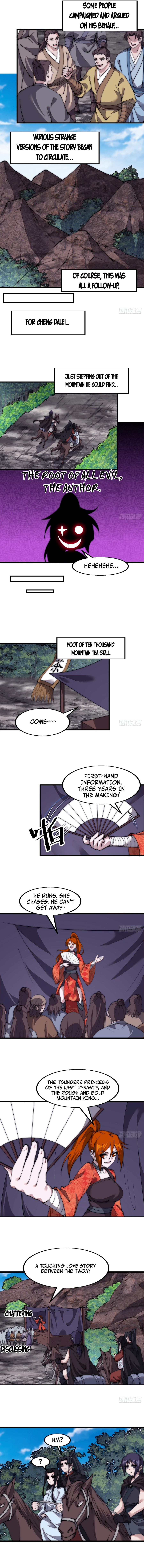 Page 4 of Chapter 584