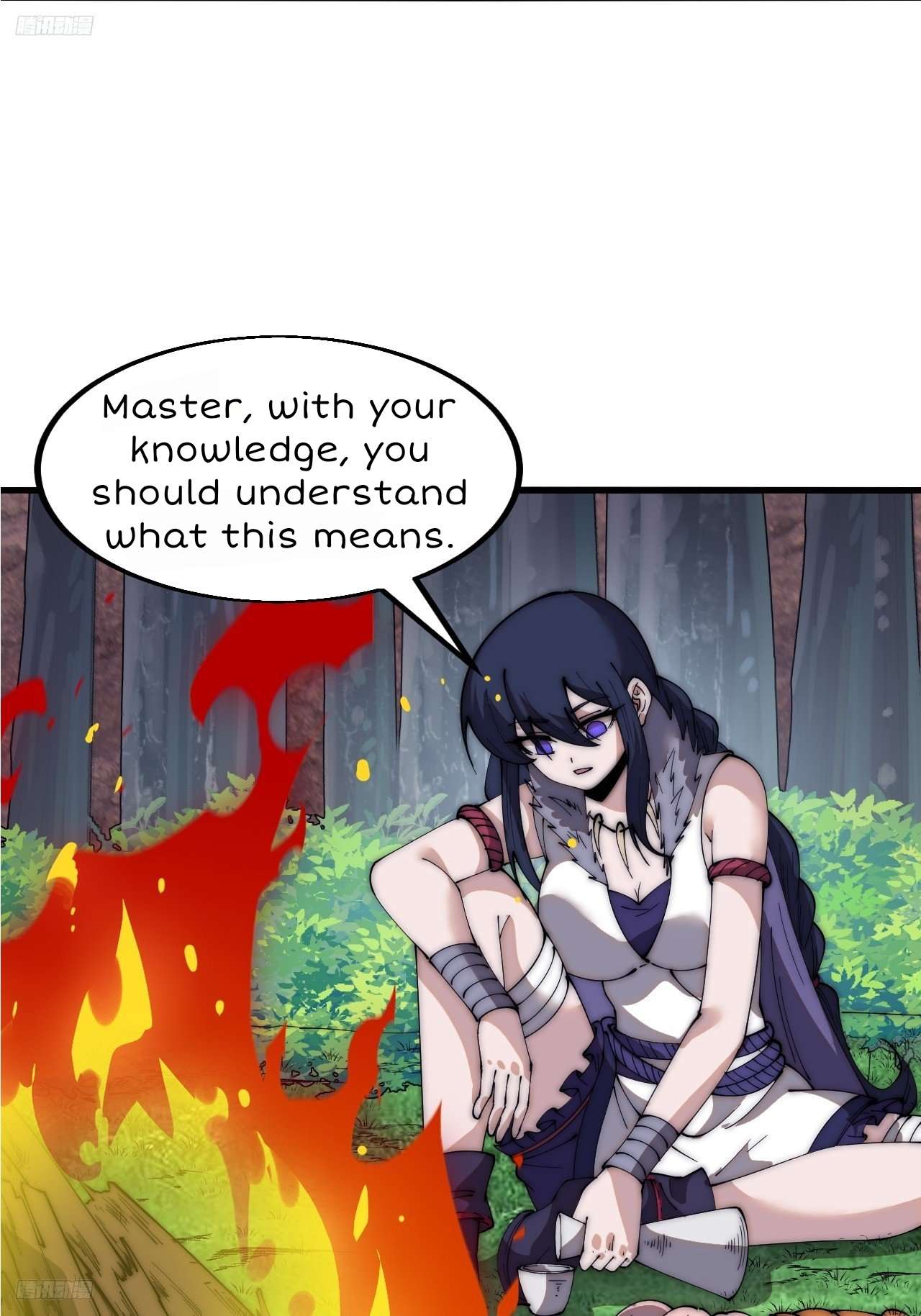 Page 2 of Chapter 589
