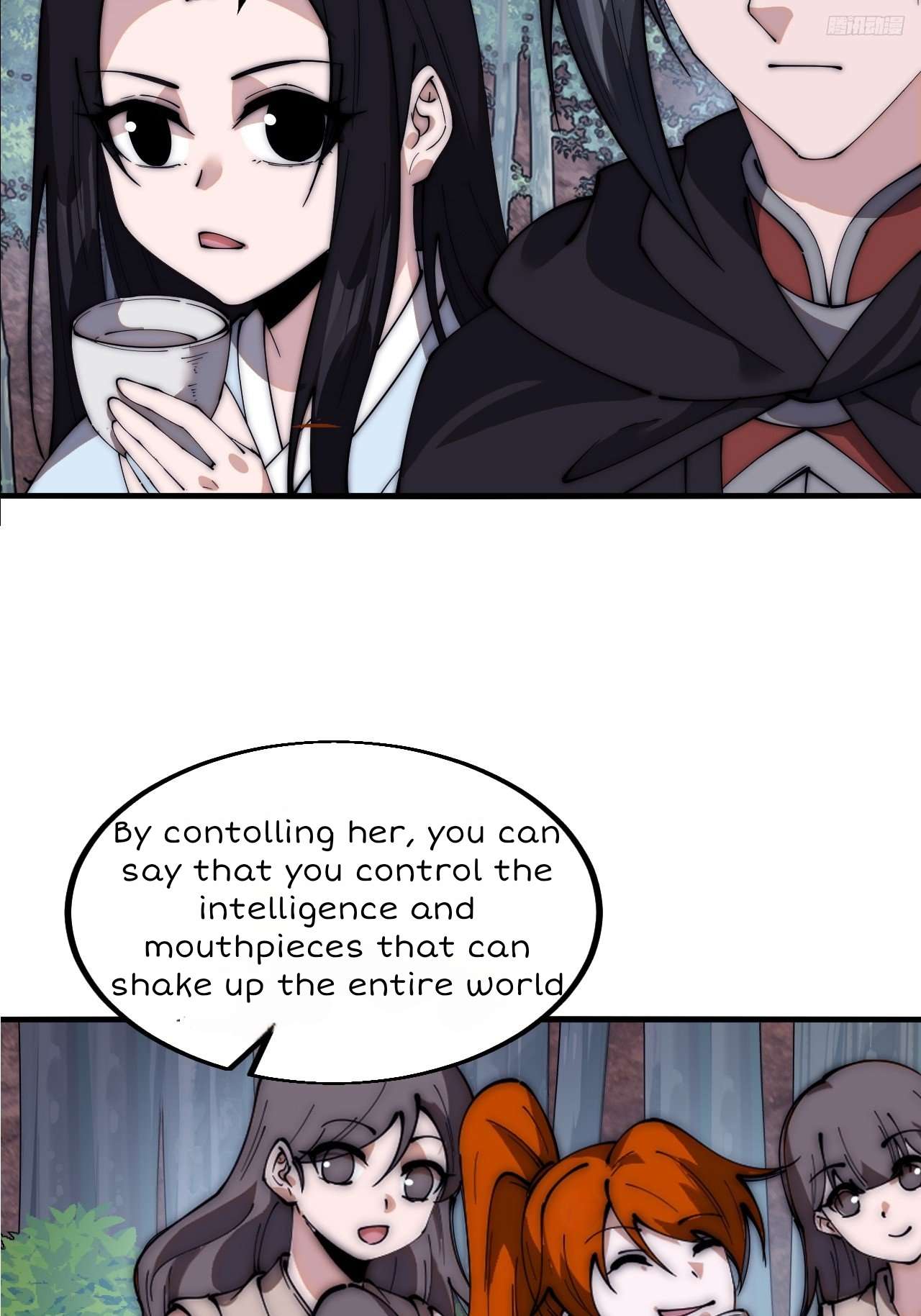 Page 5 of Chapter 589