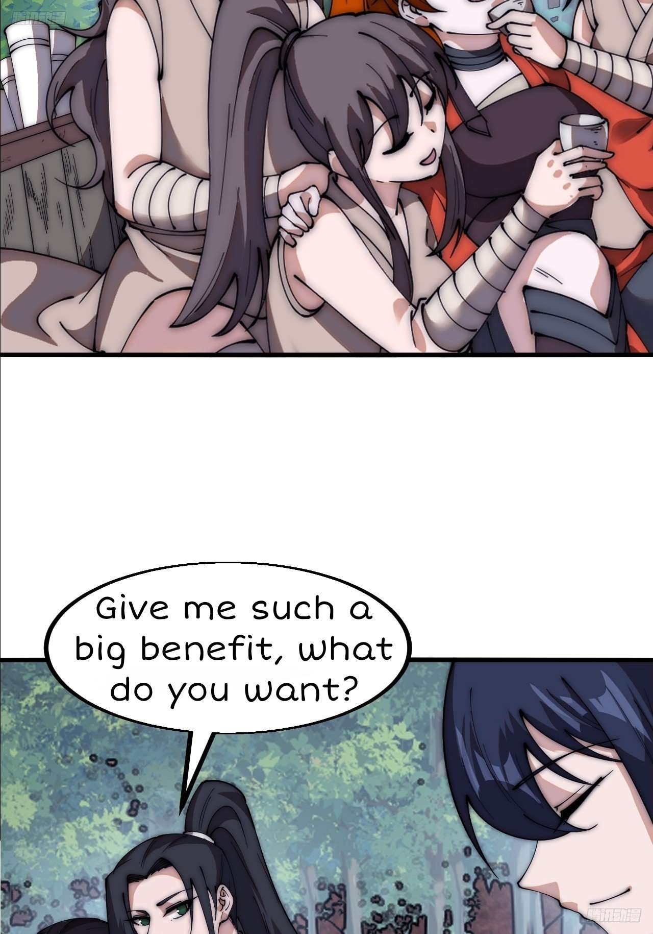 Page 6 of Chapter 589