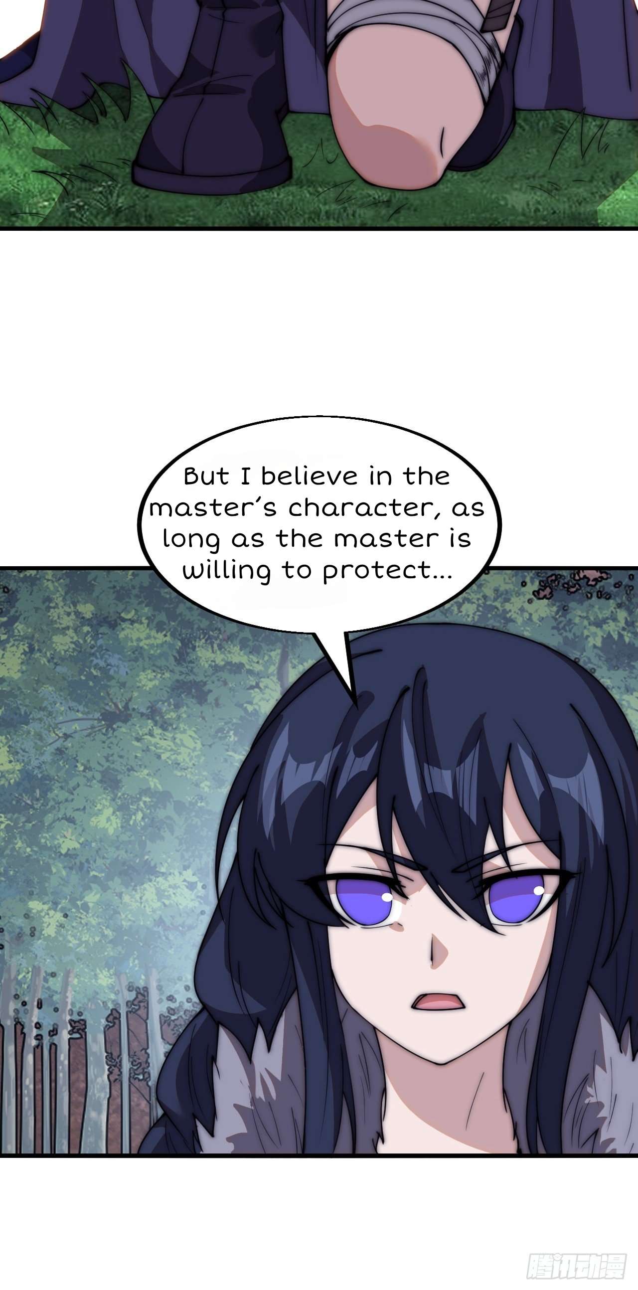 Page 16 of Chapter 589