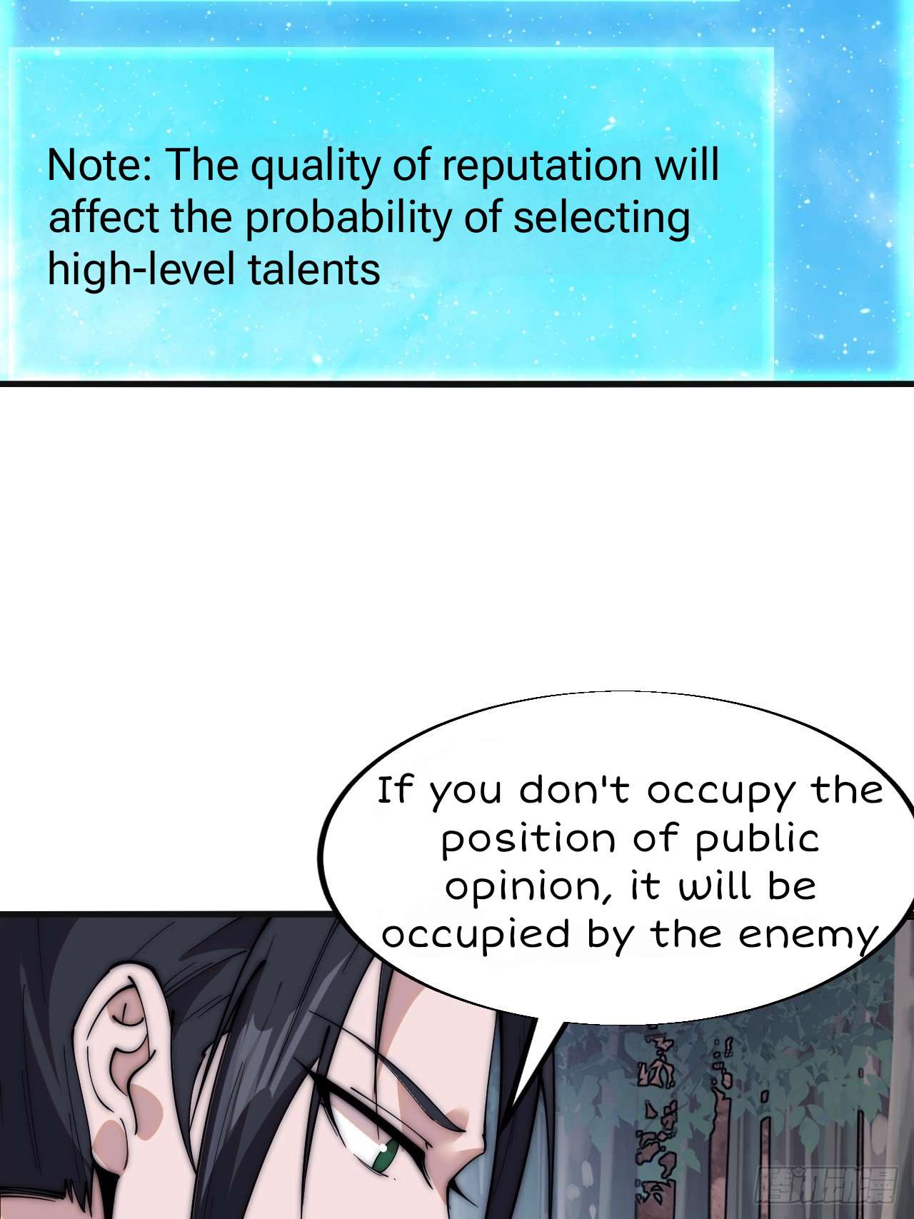Page 26 of Chapter 589