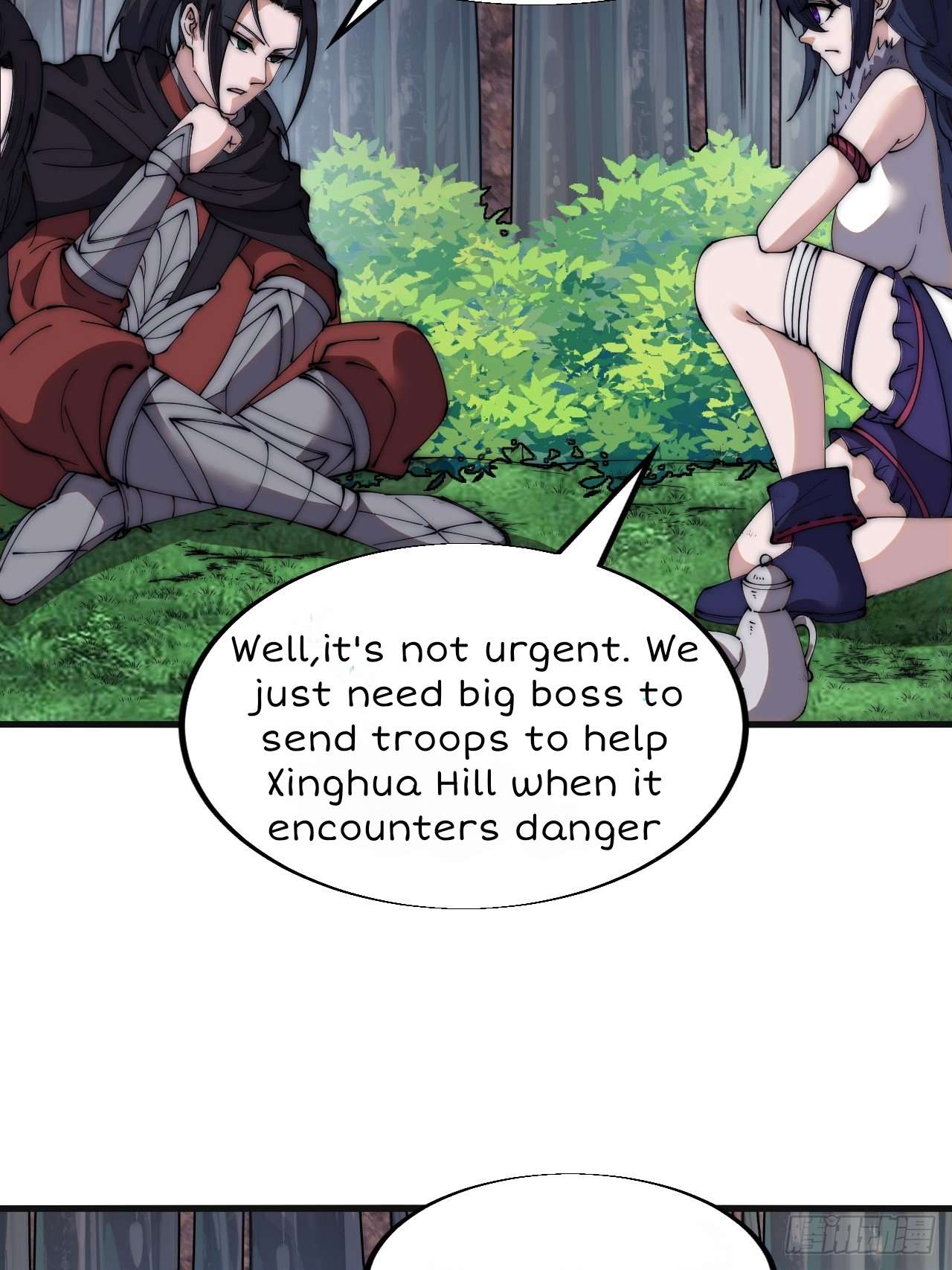 Page 28 of Chapter 589