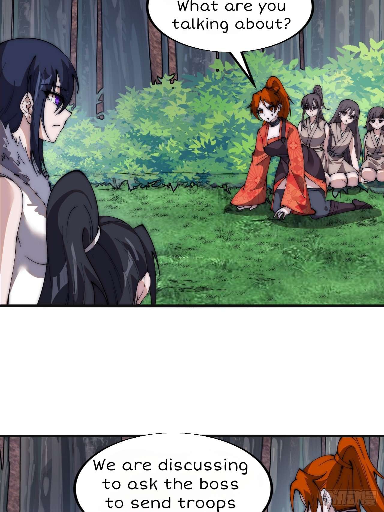 Page 29 of Chapter 589