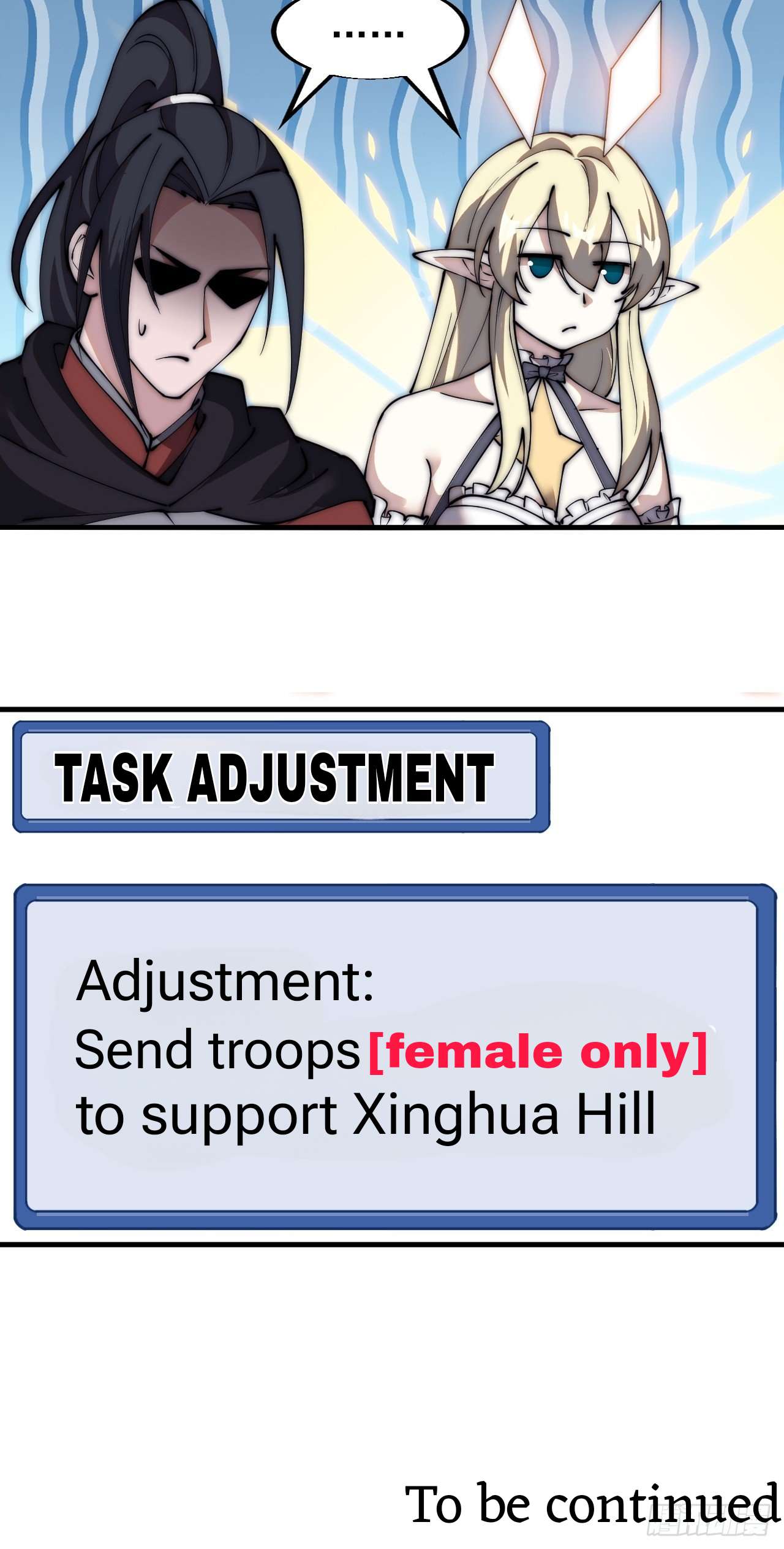 Page 35 of Chapter 589