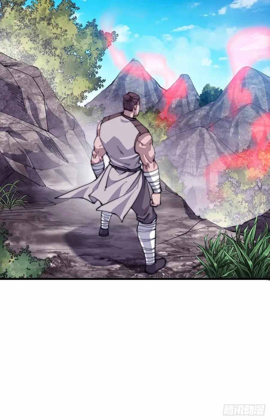 Page 7 of Chapter 59