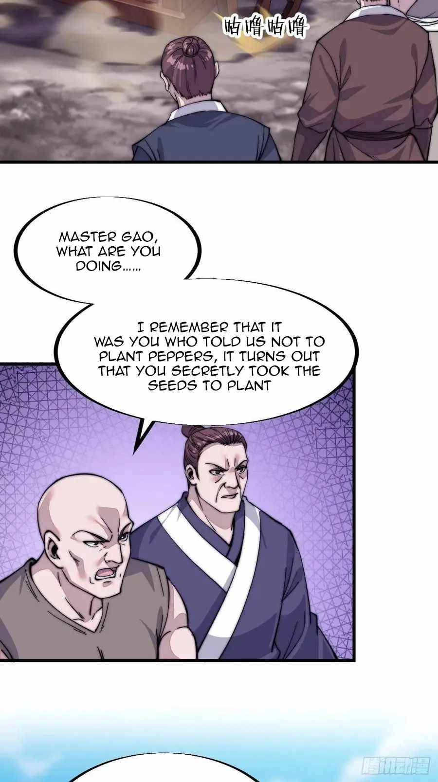 Page 15 of Chapter 59