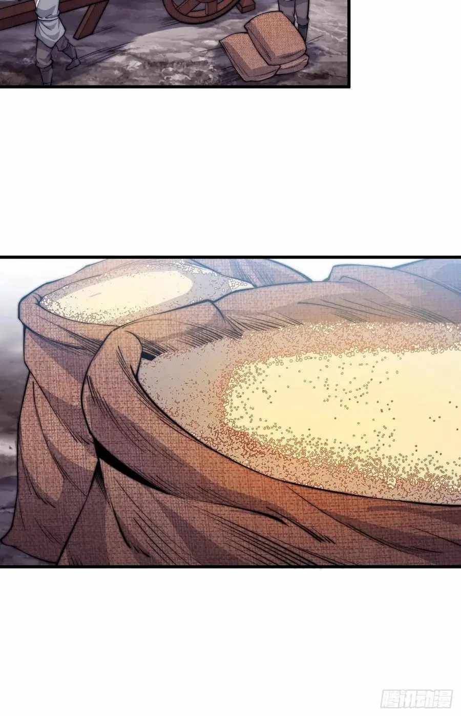 Page 25 of Chapter 59