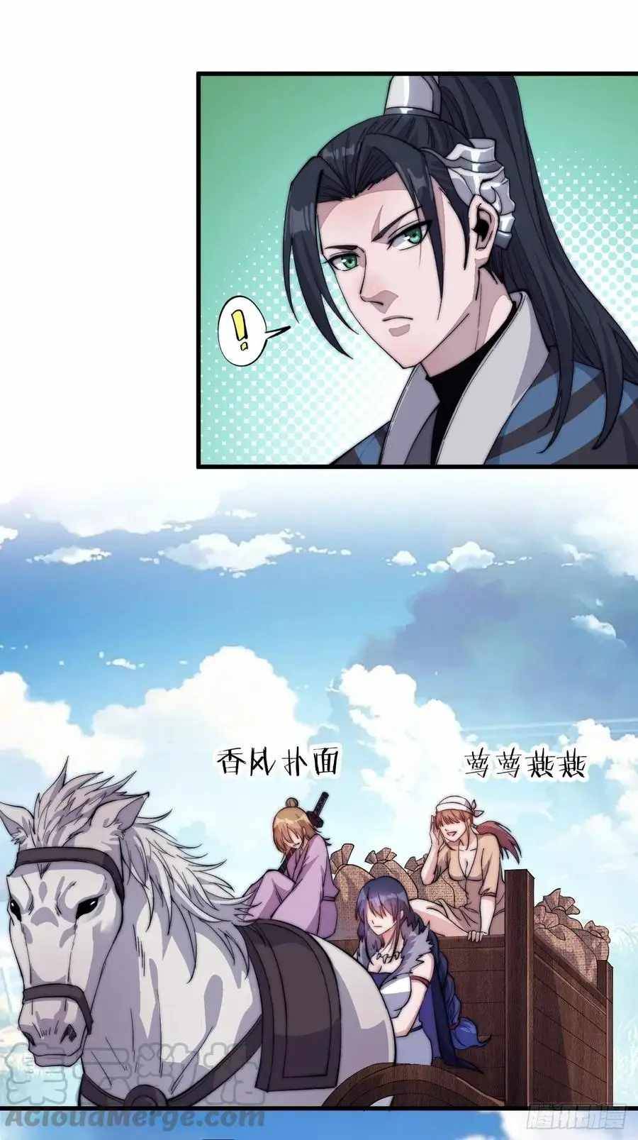 Page 30 of Chapter 59