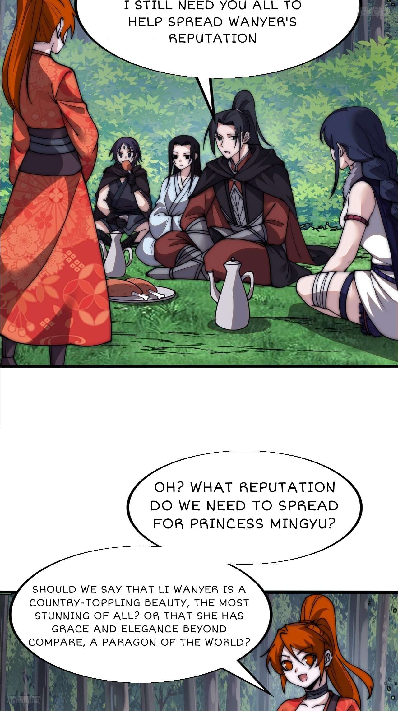 Page 5 of Chapter 590