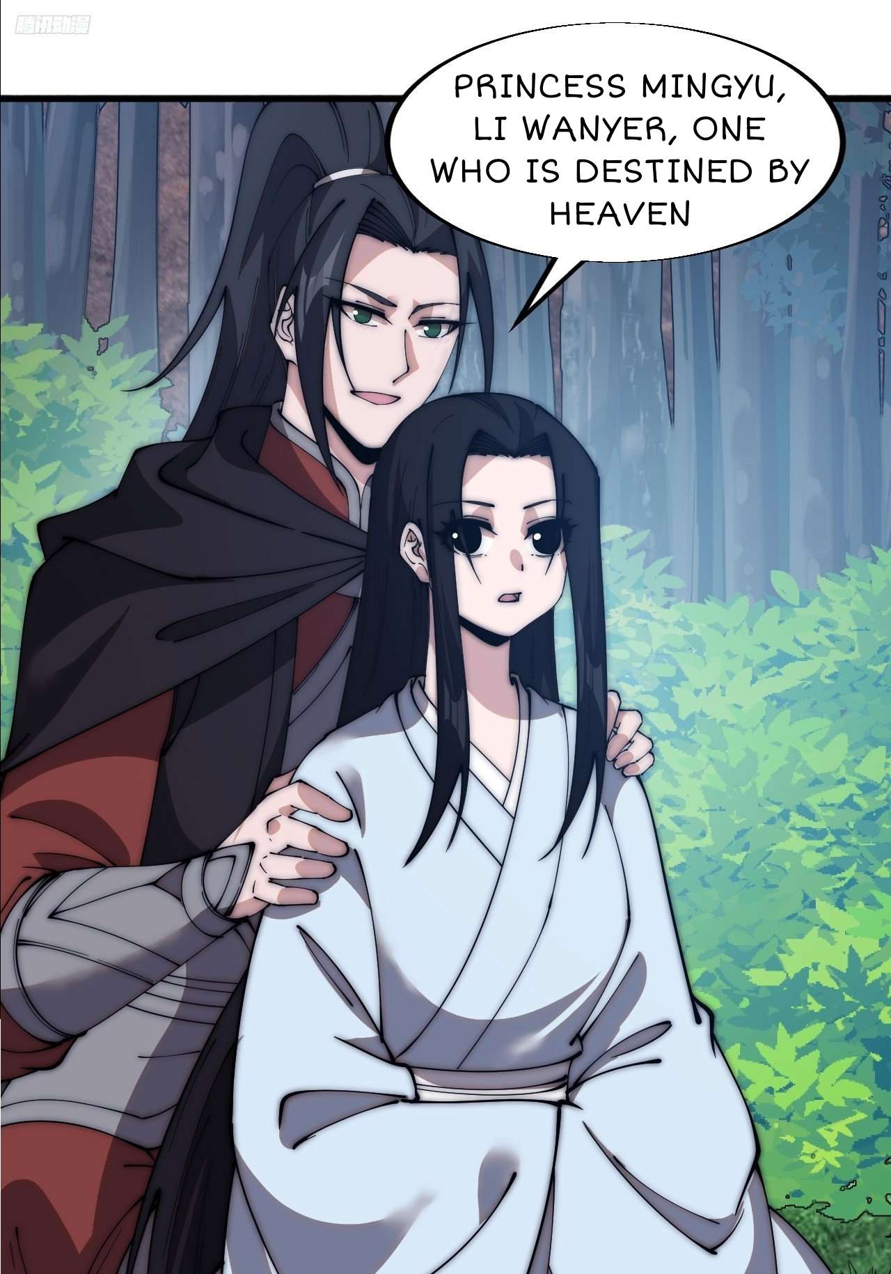 Page 8 of Chapter 590