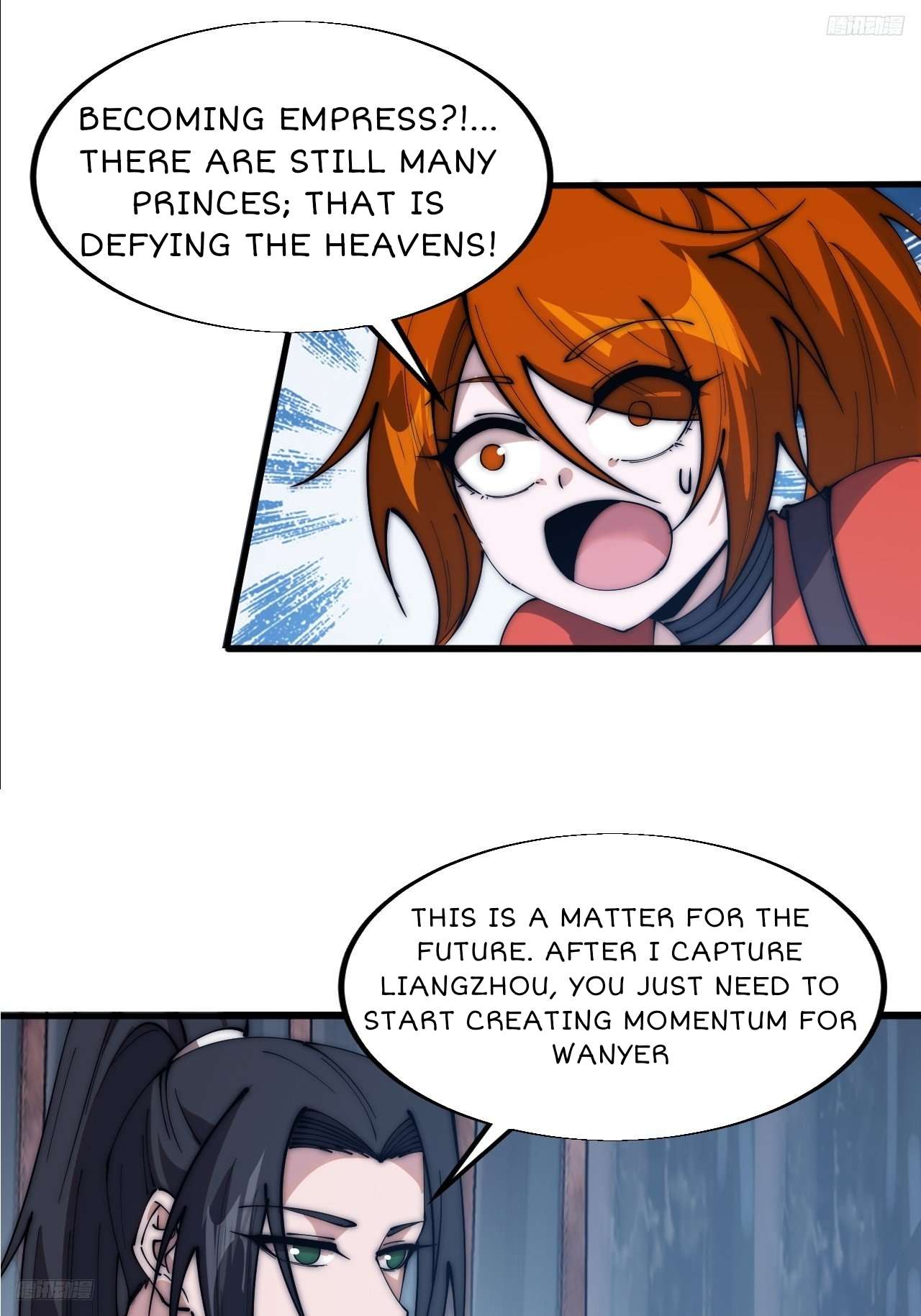 Page 11 of Chapter 590