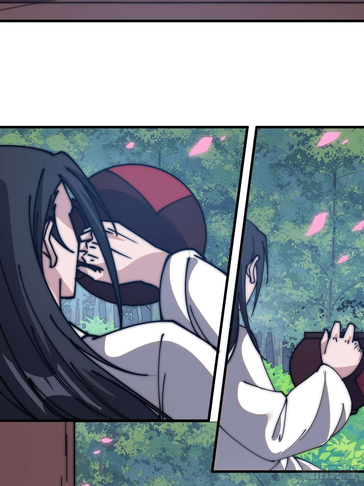 Page 17 of Chapter 590