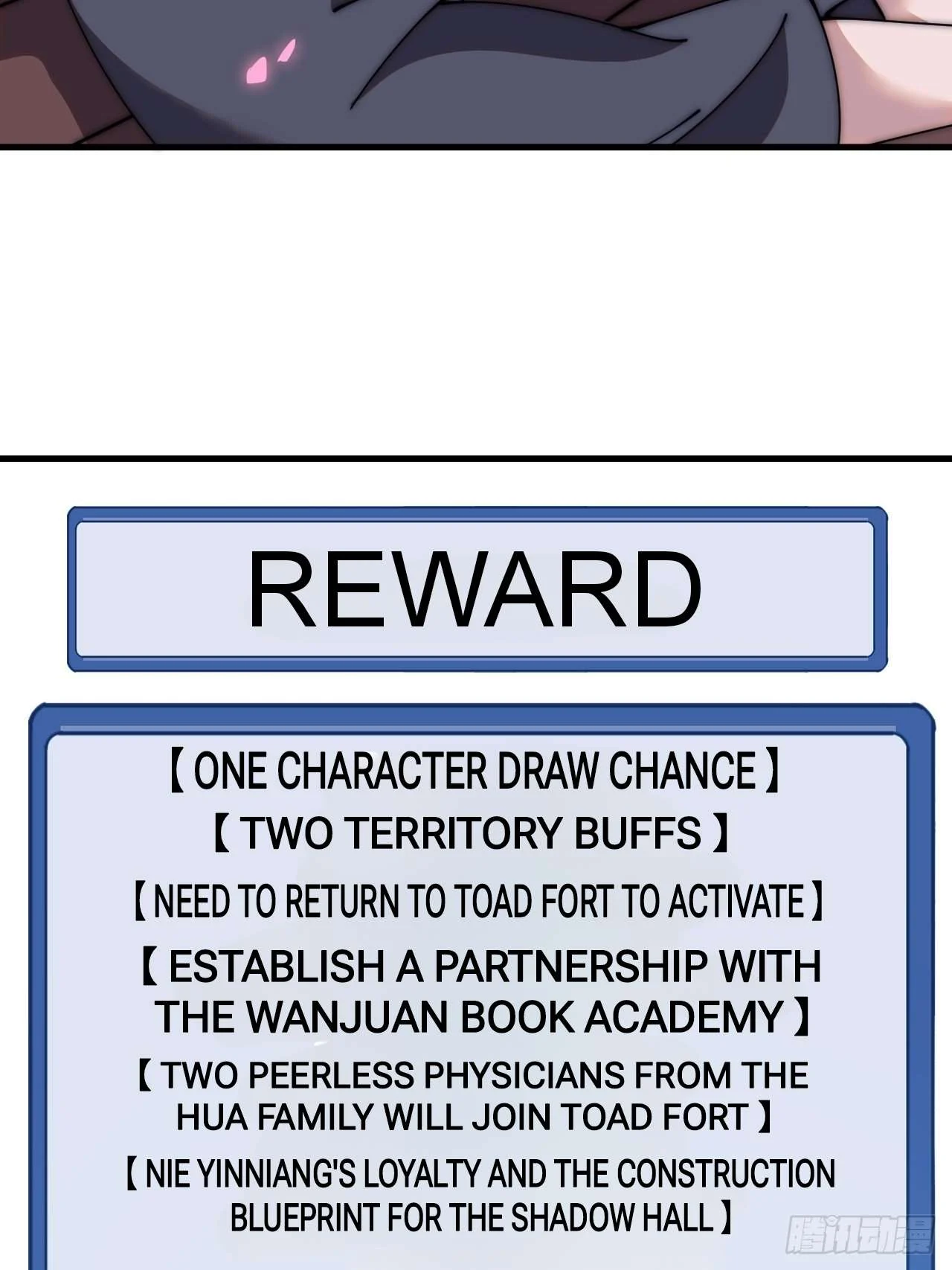 Page 19 of Chapter 590