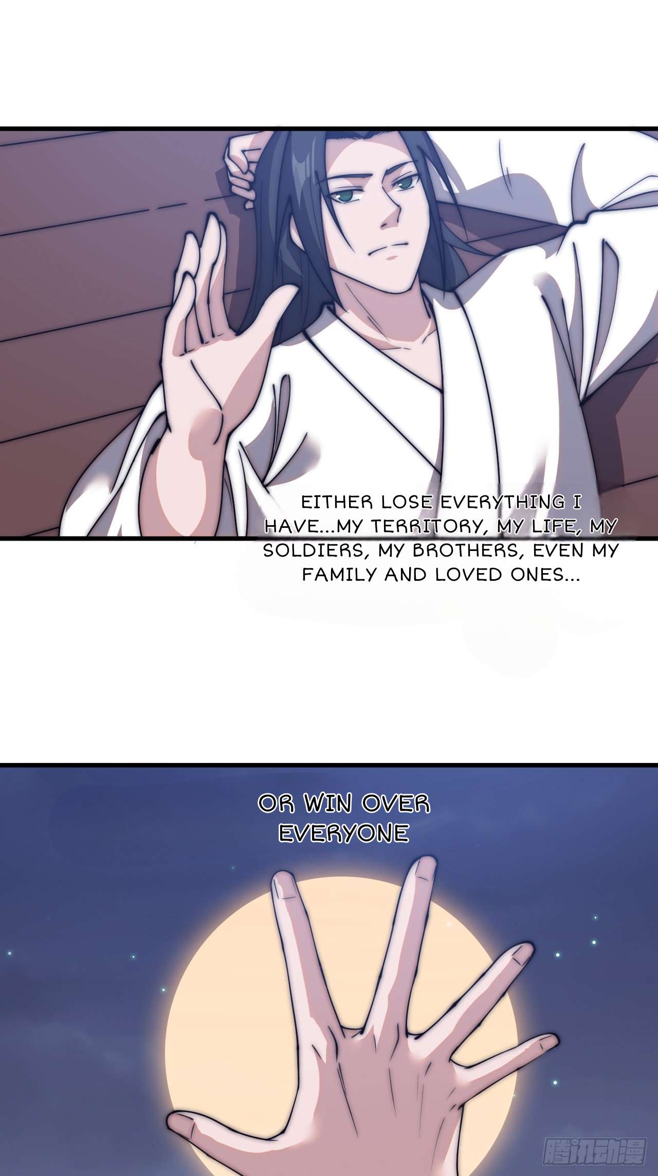 Page 26 of Chapter 590