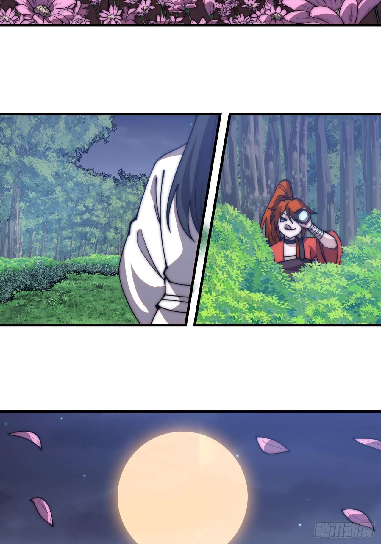 Page 32 of Chapter 590