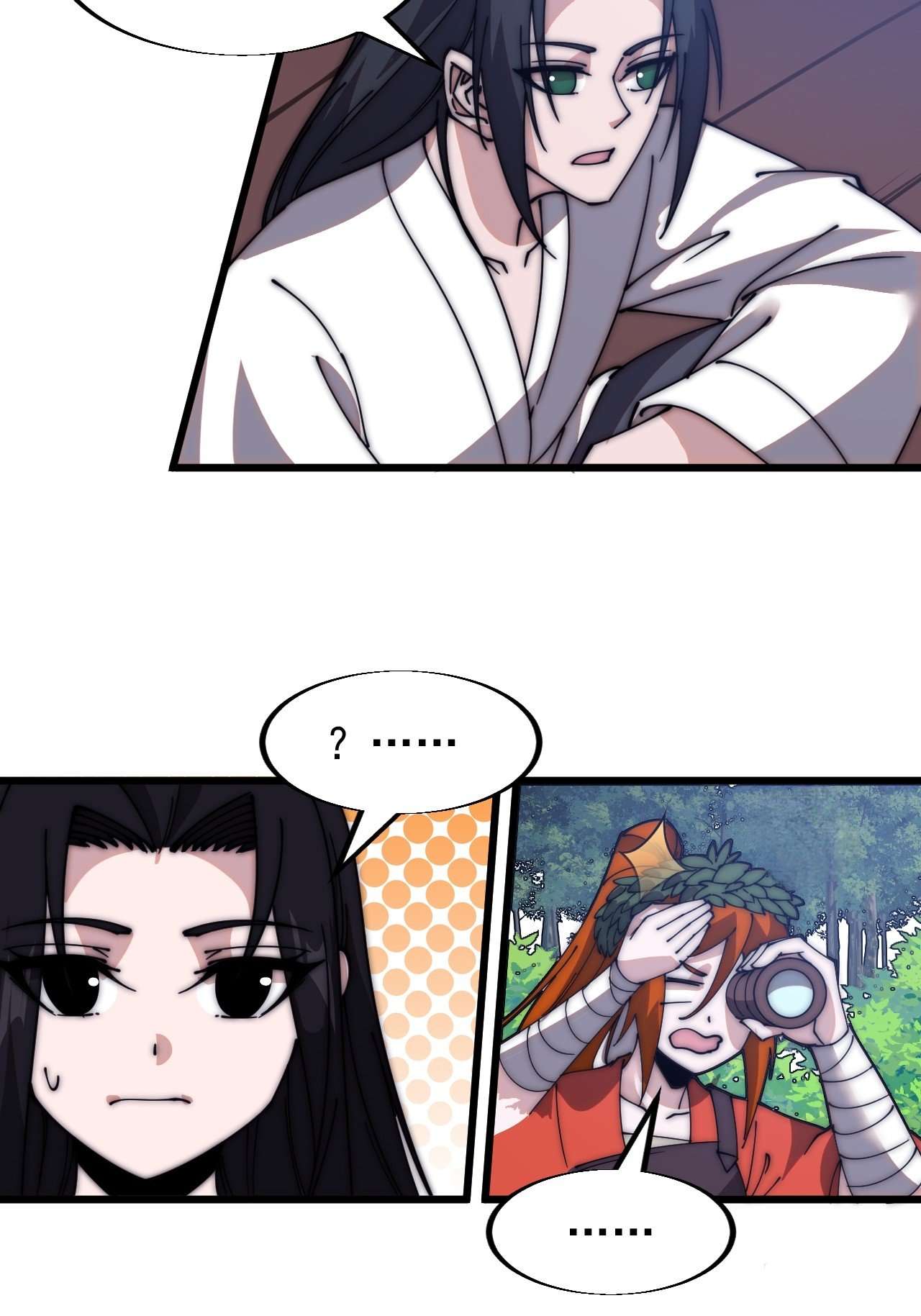 Page 34 of Chapter 590