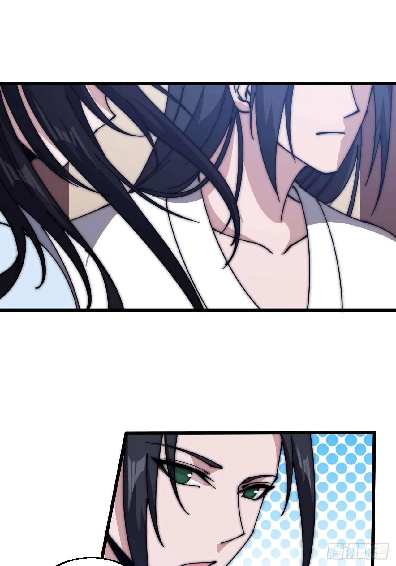 Page 35 of Chapter 590