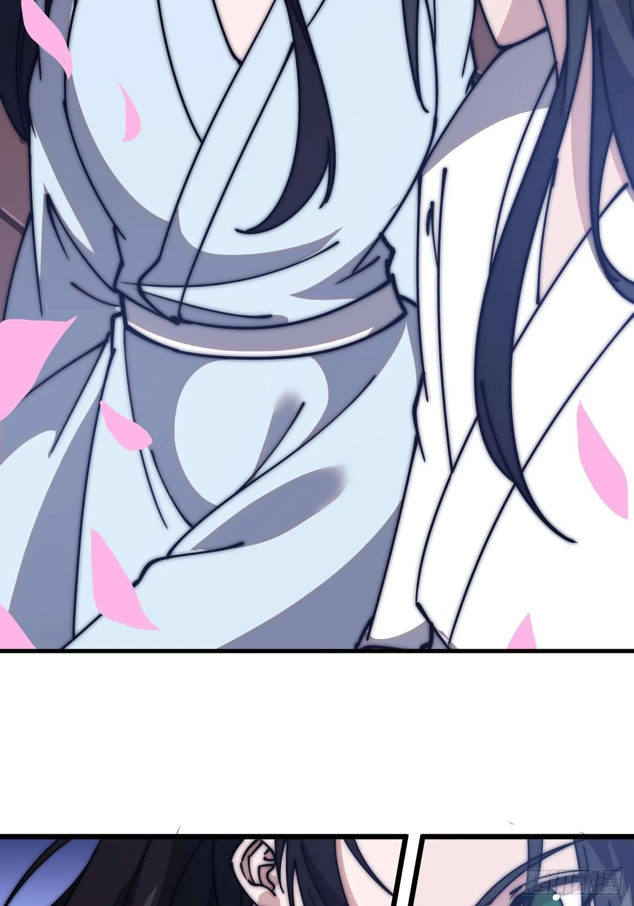 Page 37 of Chapter 590
