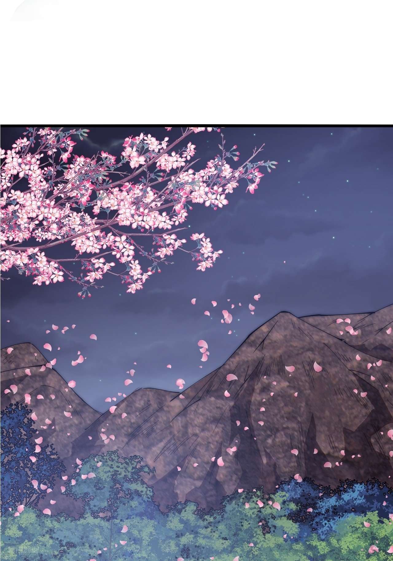 Page 3 of Chapter 591