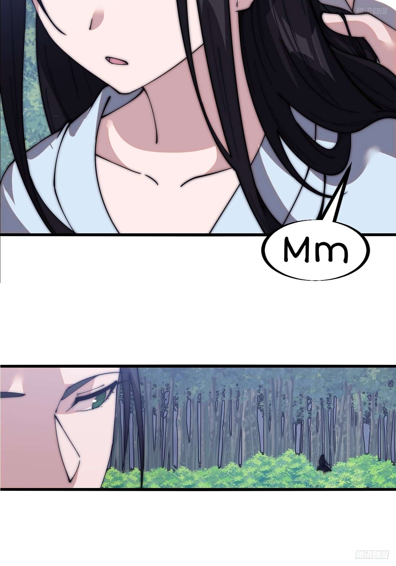 Page 9 of Chapter 591