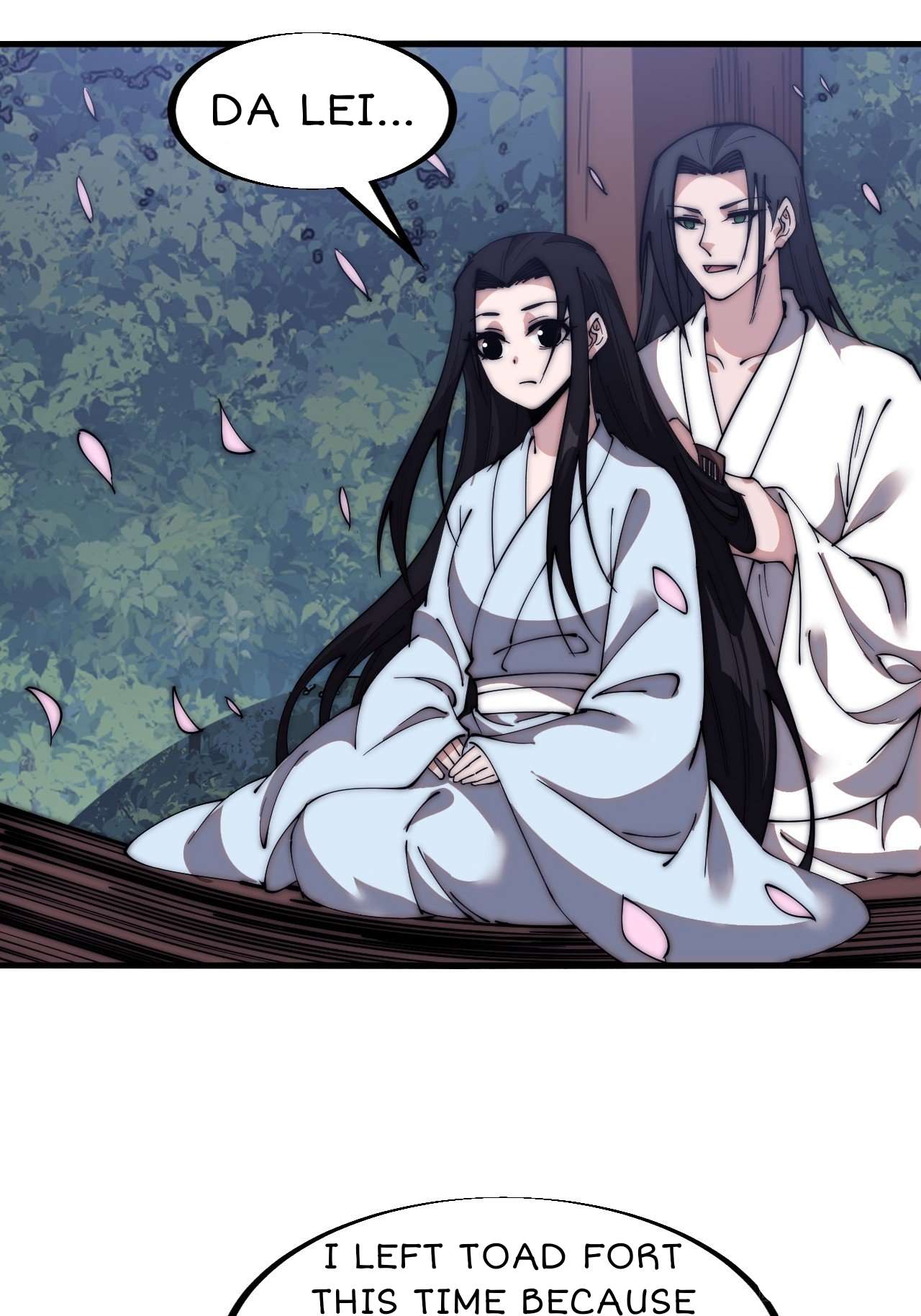 Page 17 of Chapter 591