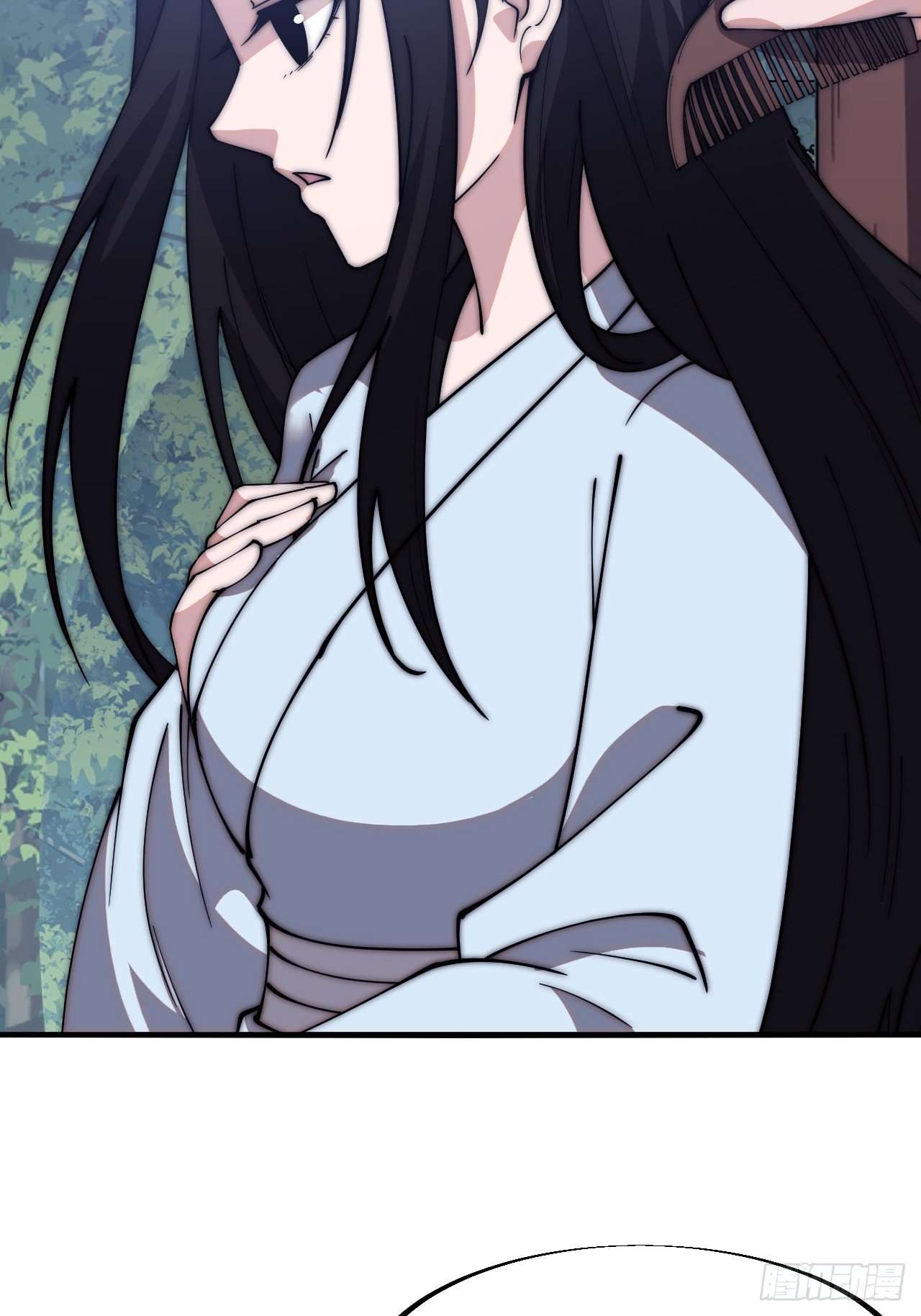 Page 19 of Chapter 591