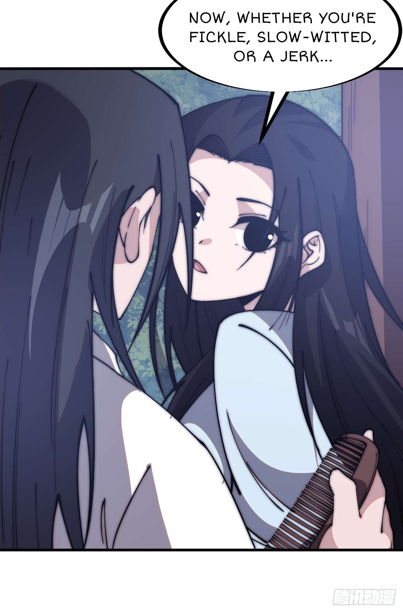Page 20 of Chapter 591