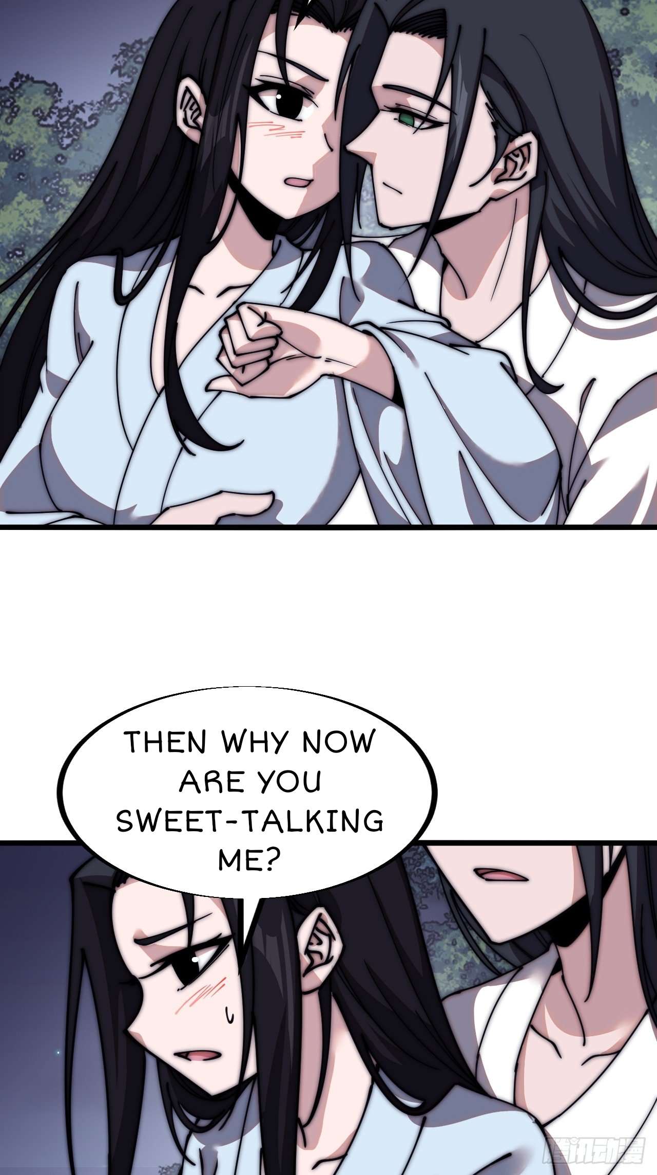 Page 25 of Chapter 591