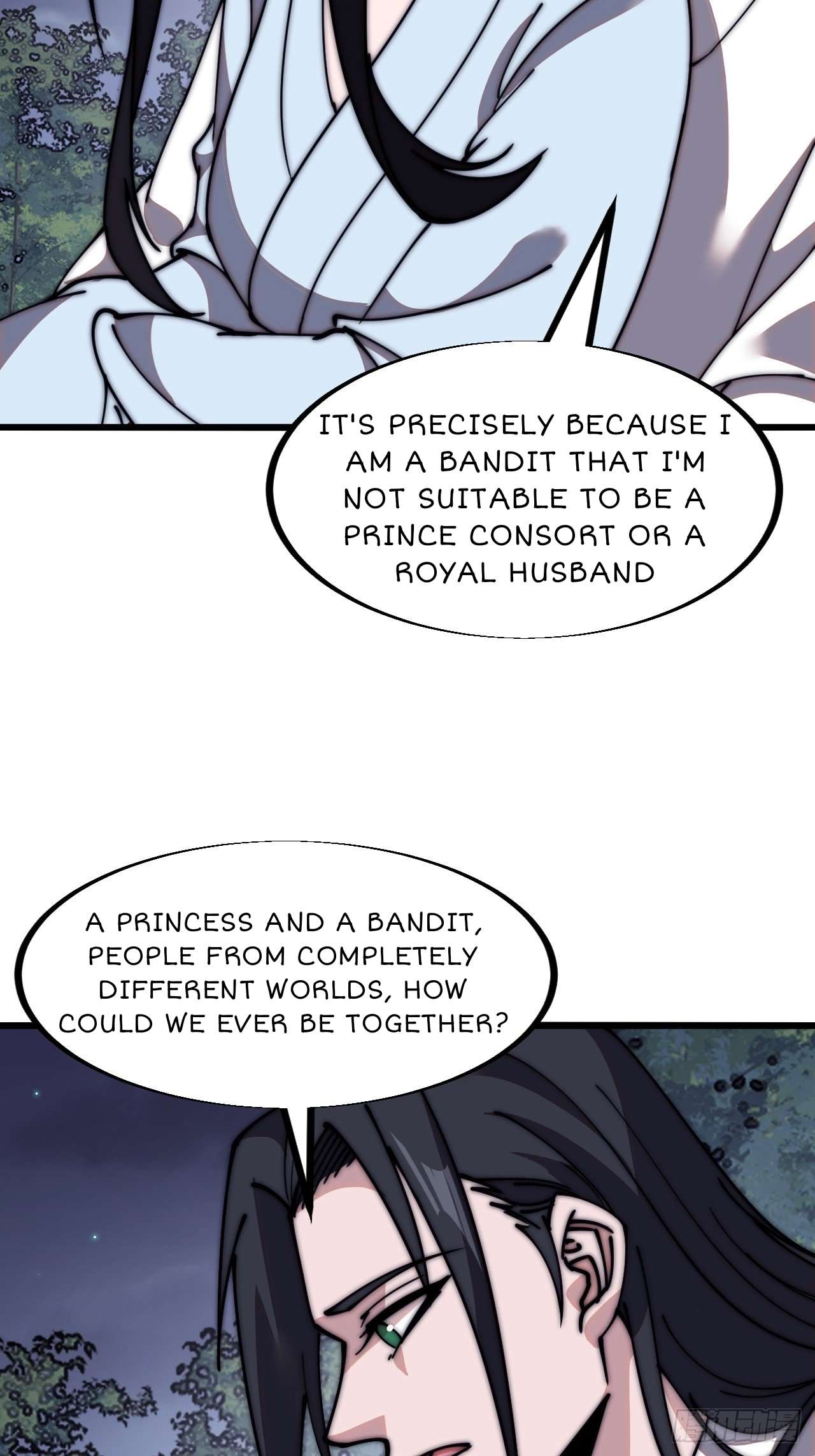 Page 26 of Chapter 591
