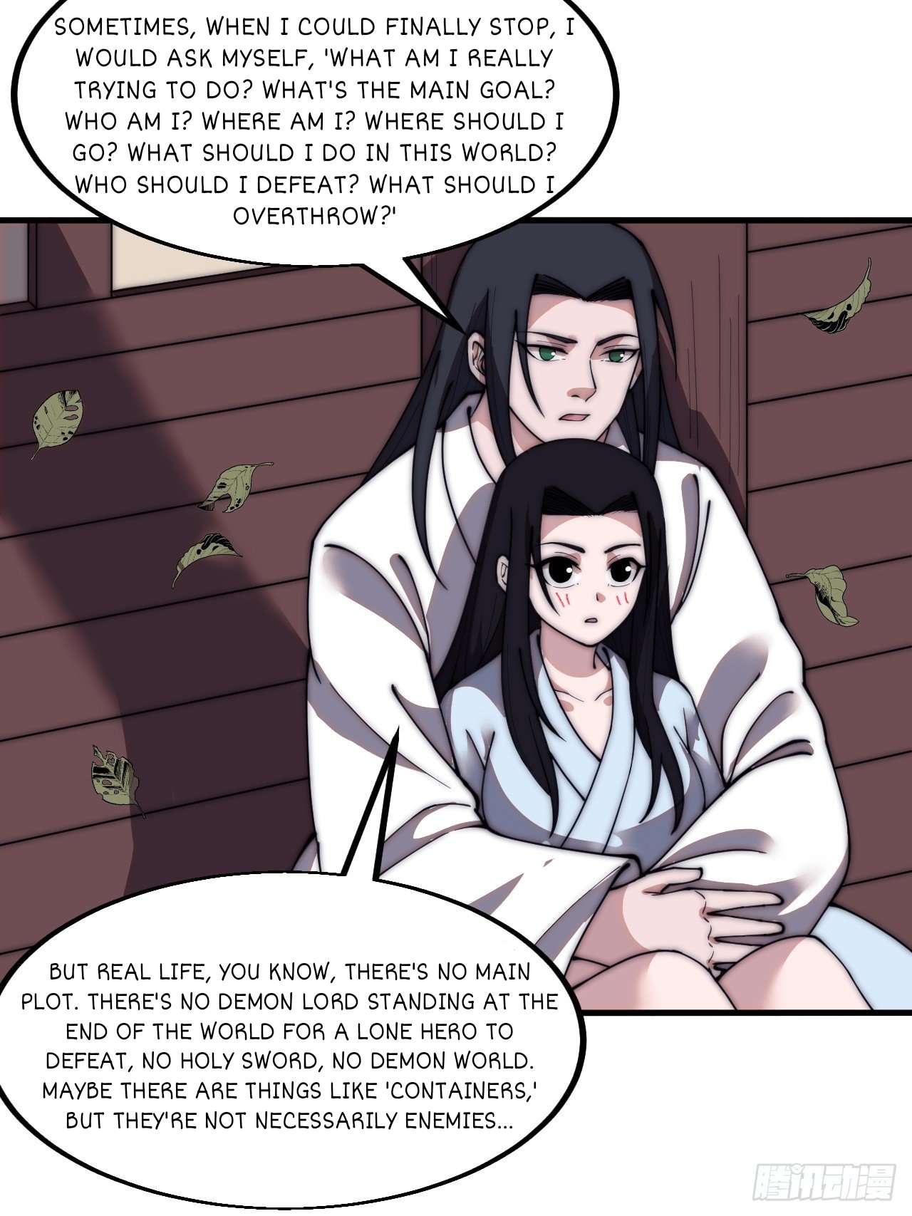 Page 31 of Chapter 591