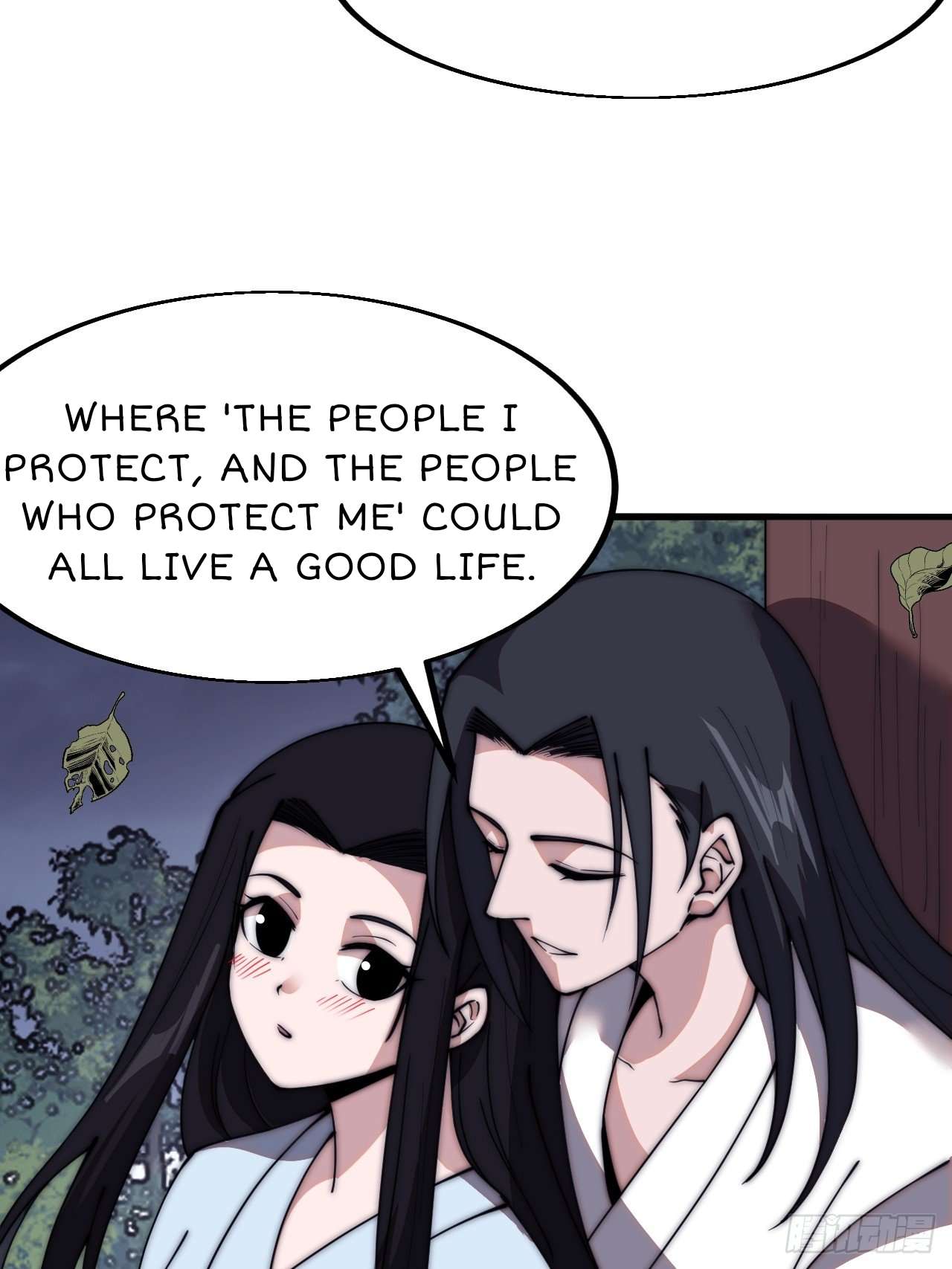 Page 35 of Chapter 591