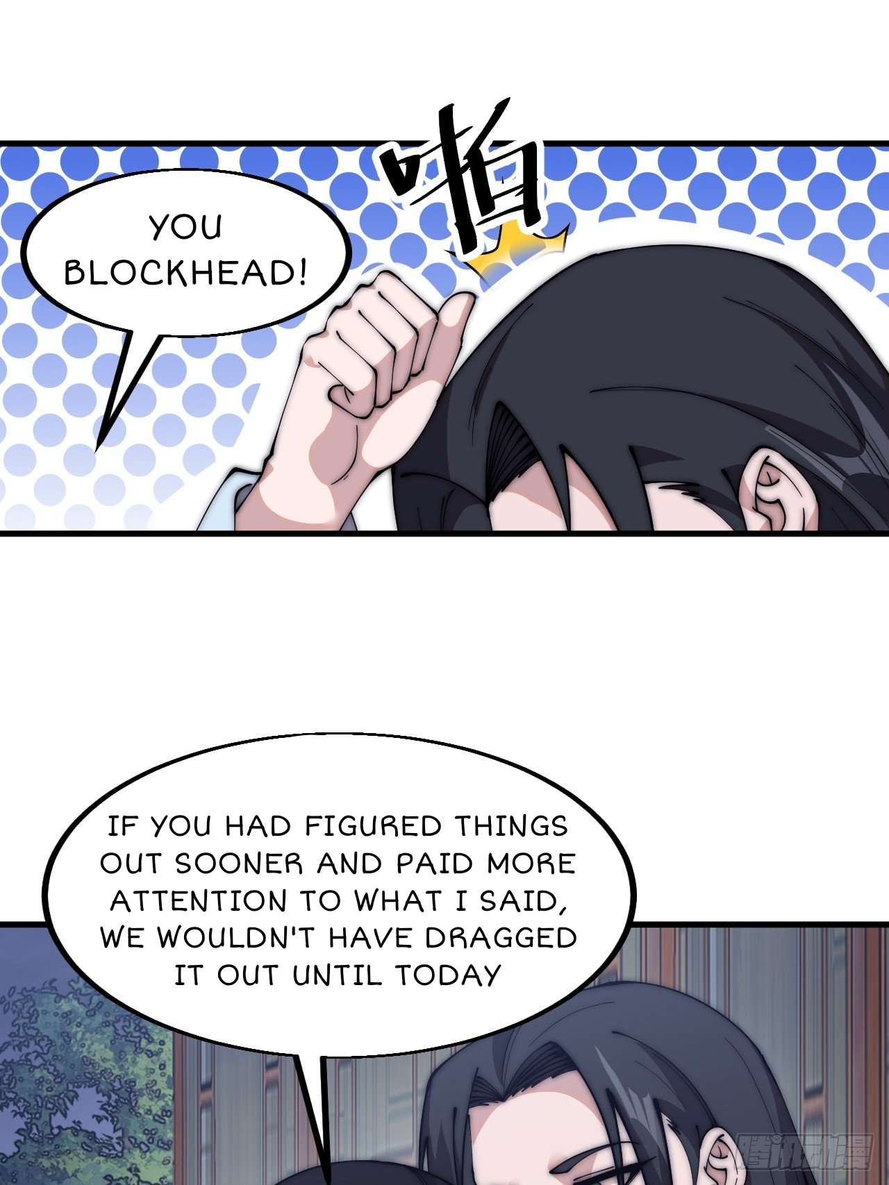 Page 39 of Chapter 591