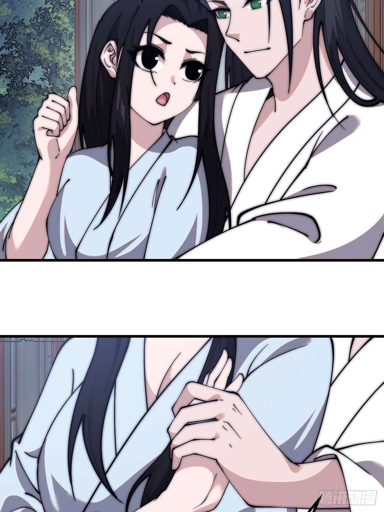Page 40 of Chapter 591