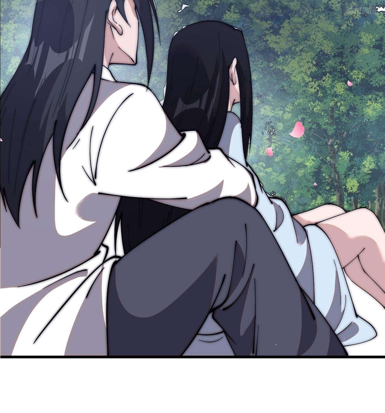 Page 8 of Chapter 592