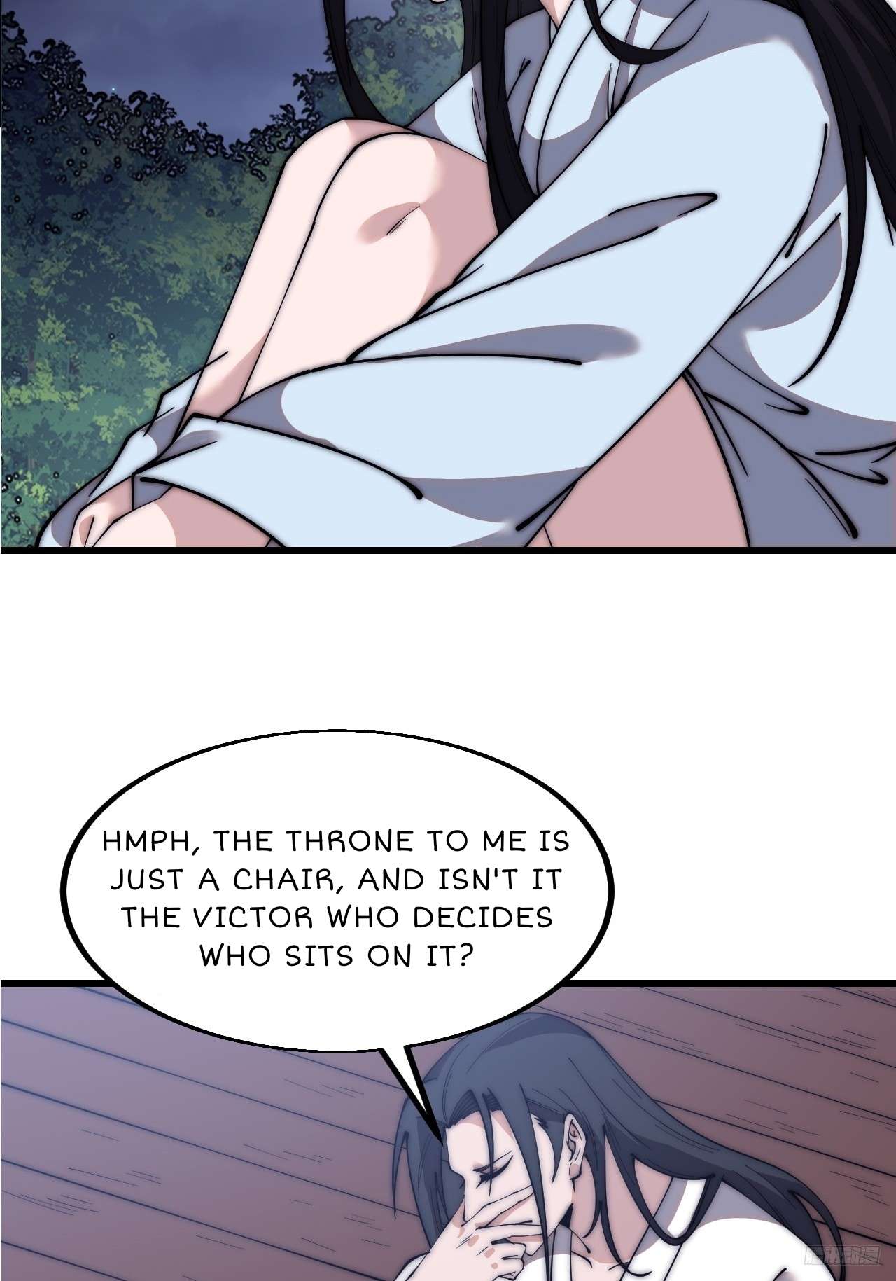 Page 12 of Chapter 592