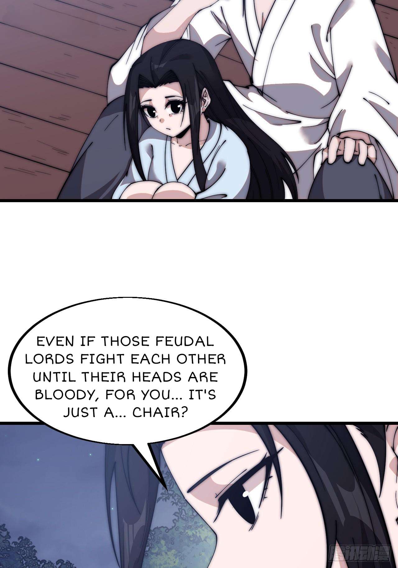 Page 13 of Chapter 592