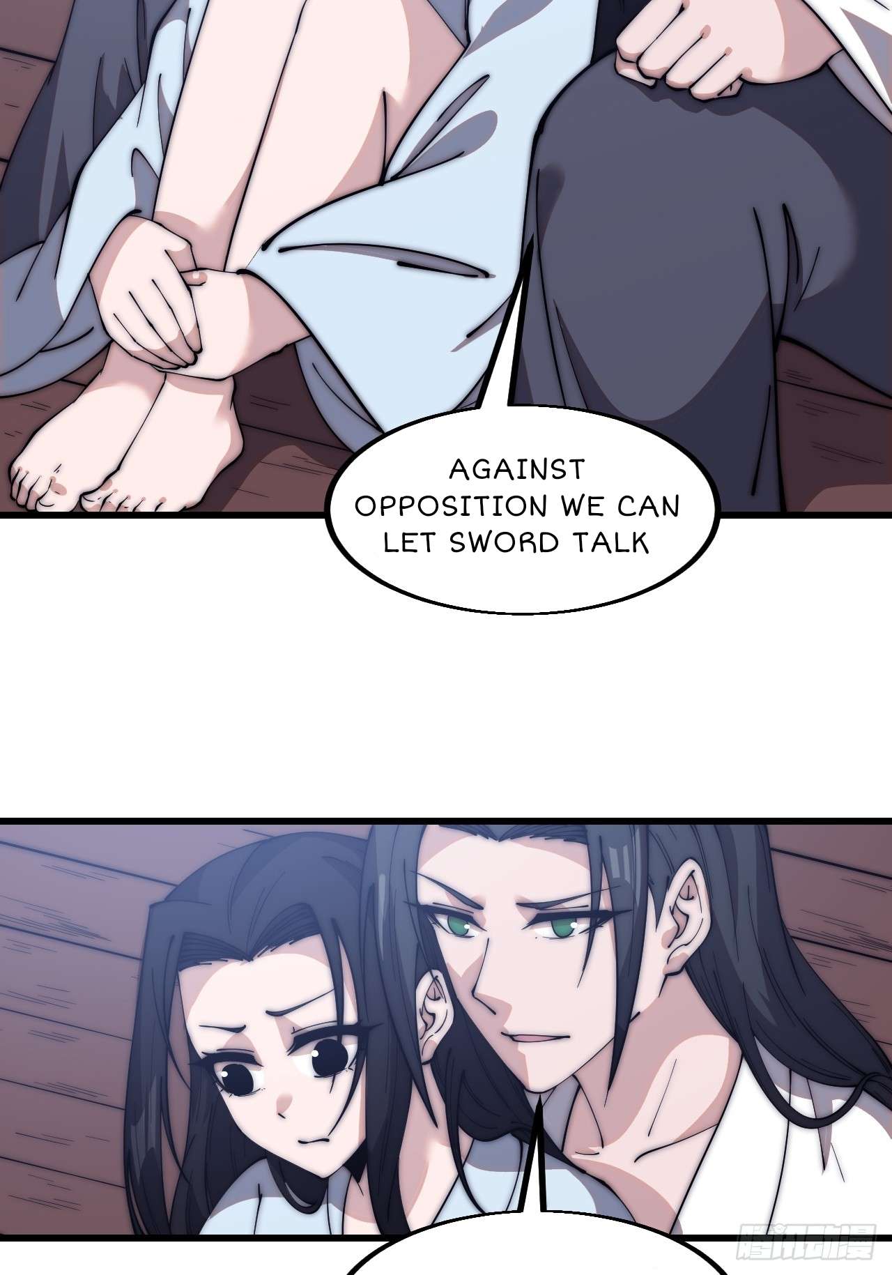 Page 15 of Chapter 592