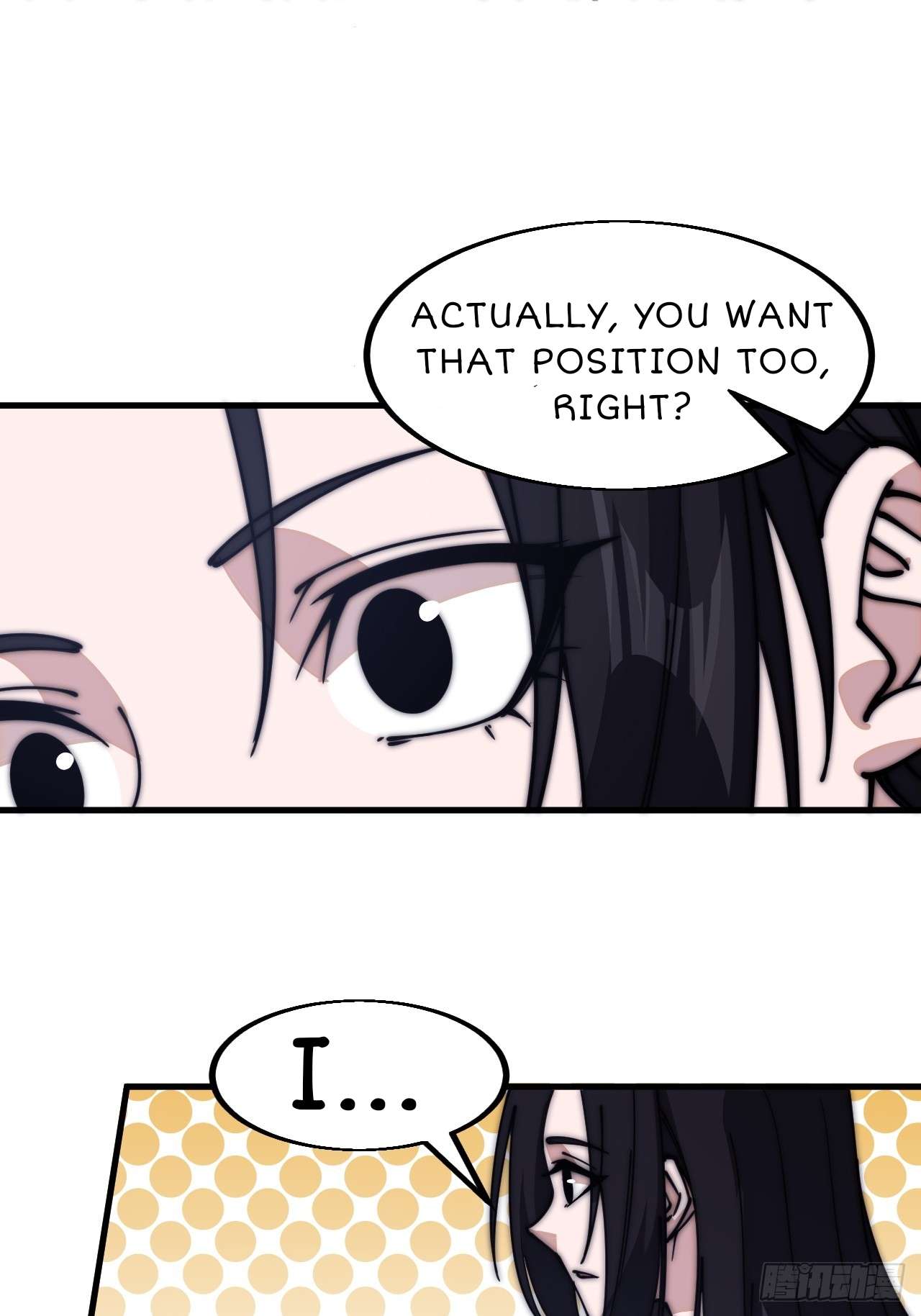 Page 20 of Chapter 592