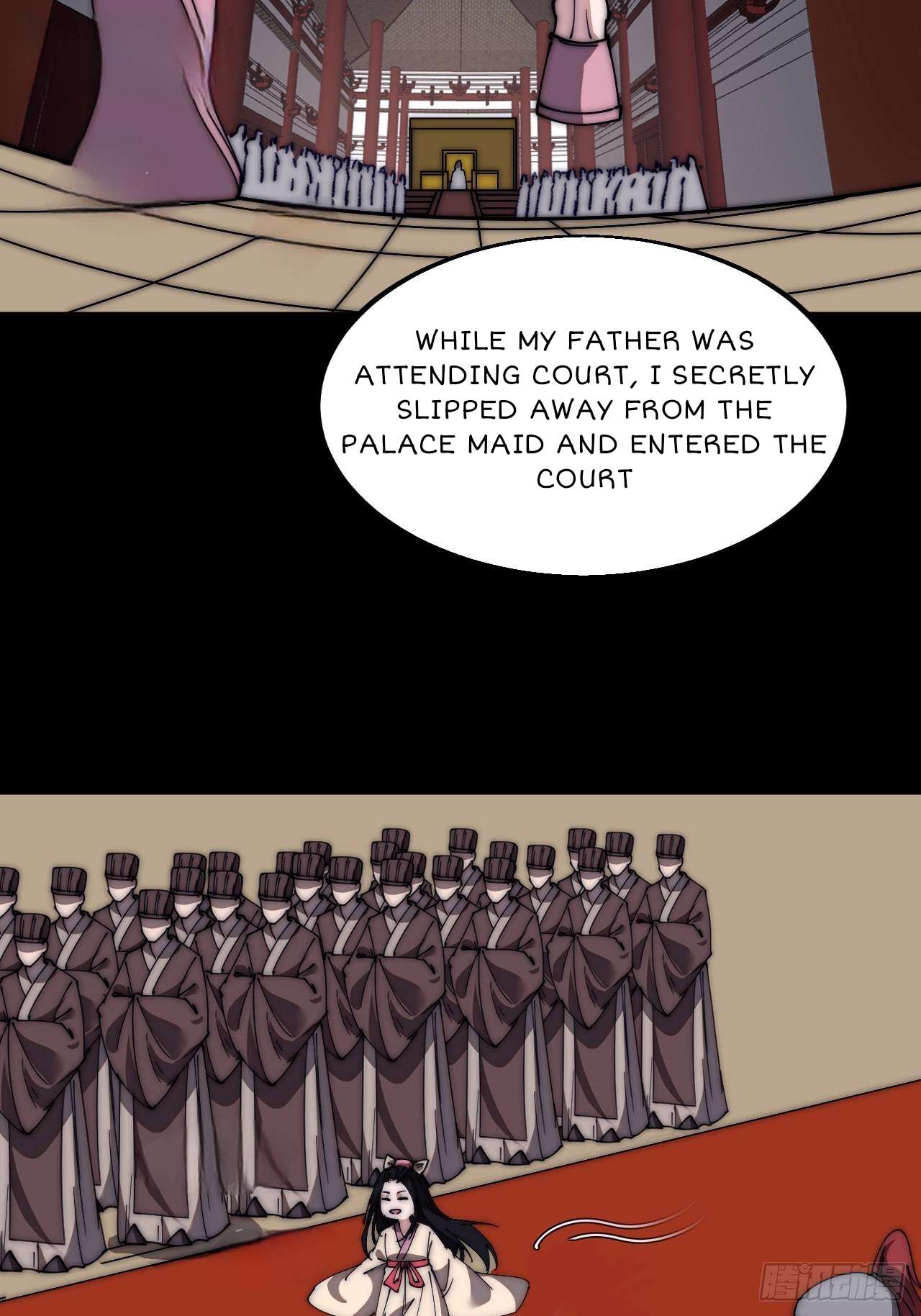 Page 25 of Chapter 592